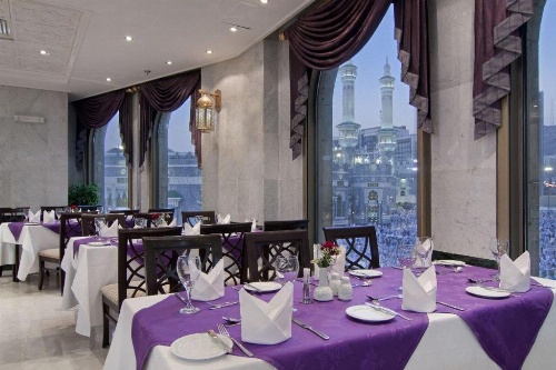 M Hotel Makkah Millennium image 26